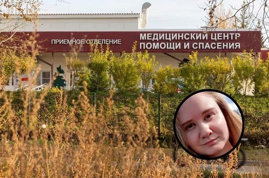 OMS desmiente brote de peste en Irkutsk: Rusia niega contagios tras muerte de investigadora