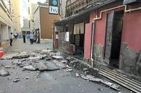 Terremoto de magnitud 7.1 sacude Japón: Daños y alertas en Kumamoto
